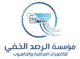 cropped logo.png