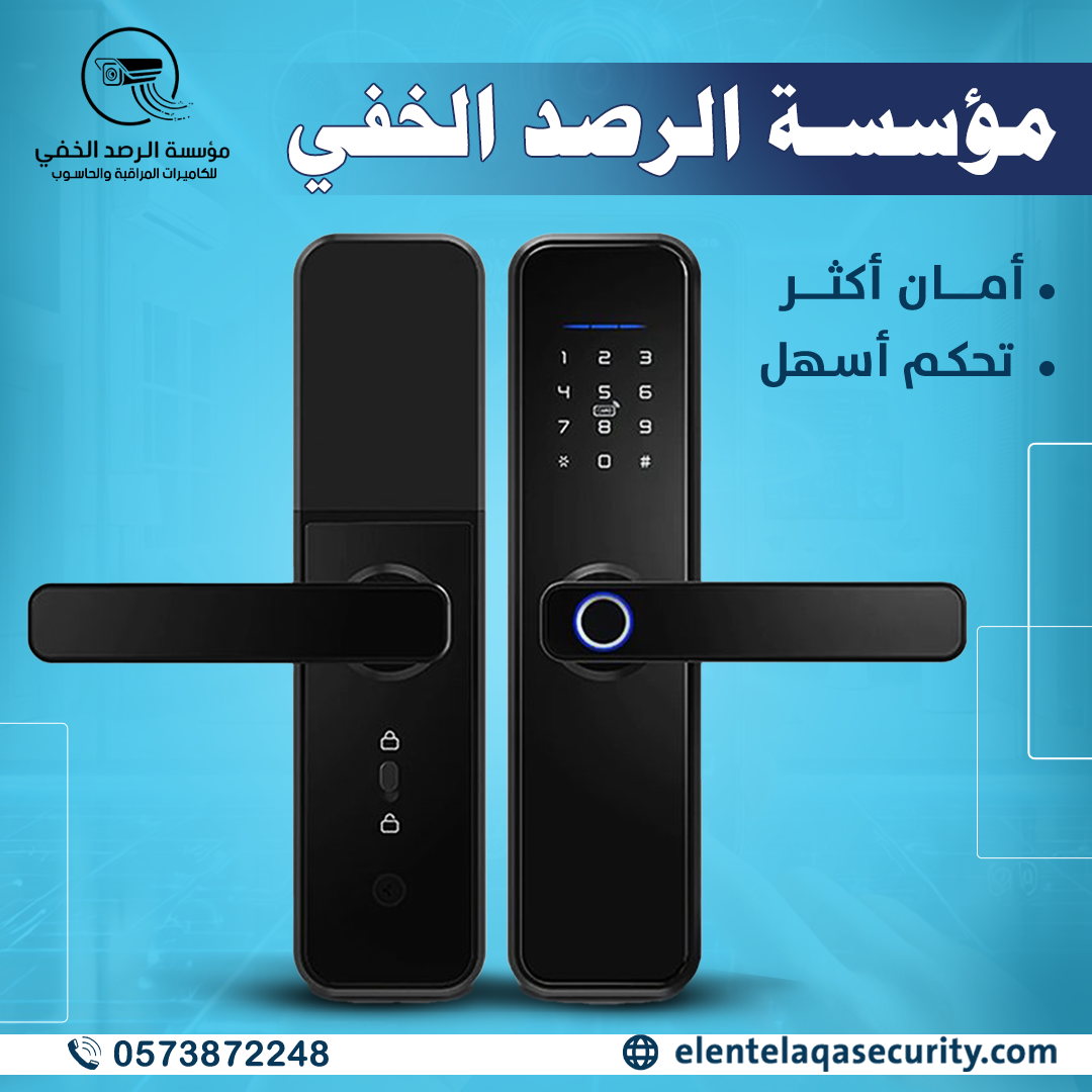 الرئيسية بوستر5.png